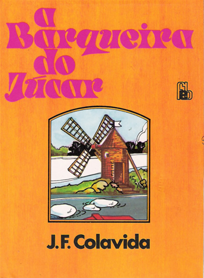 A Barqueira do Jucar