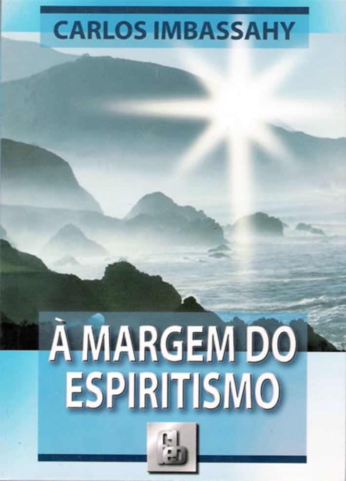 À Margem do Espiritismo