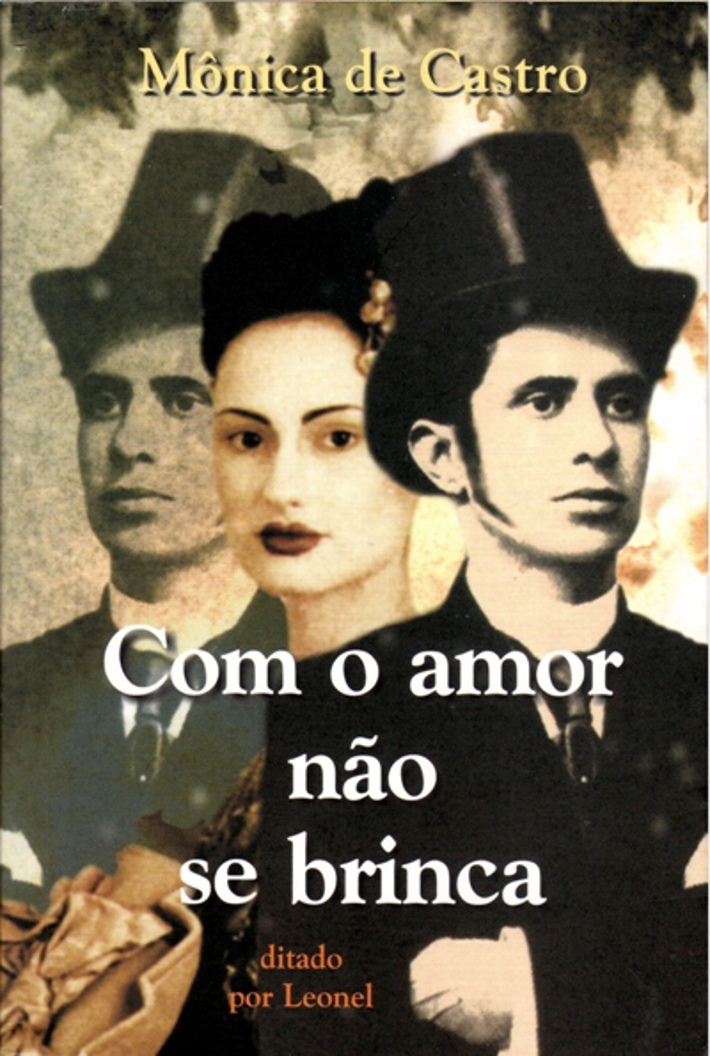 Com o Amor Não se Brinca