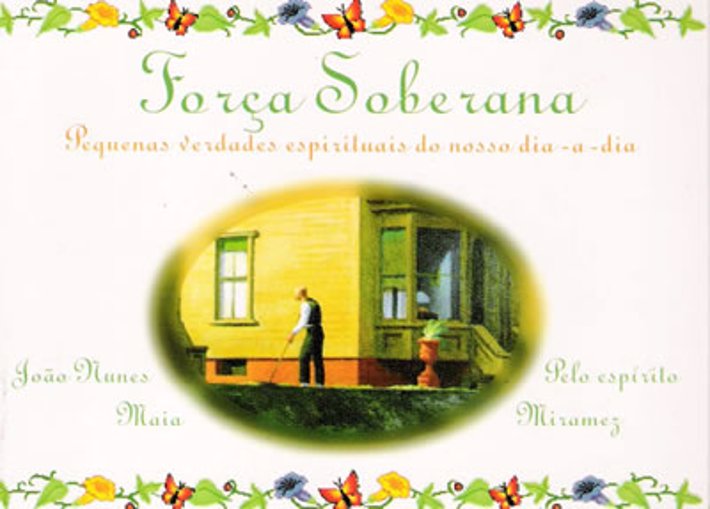 Força Soberana