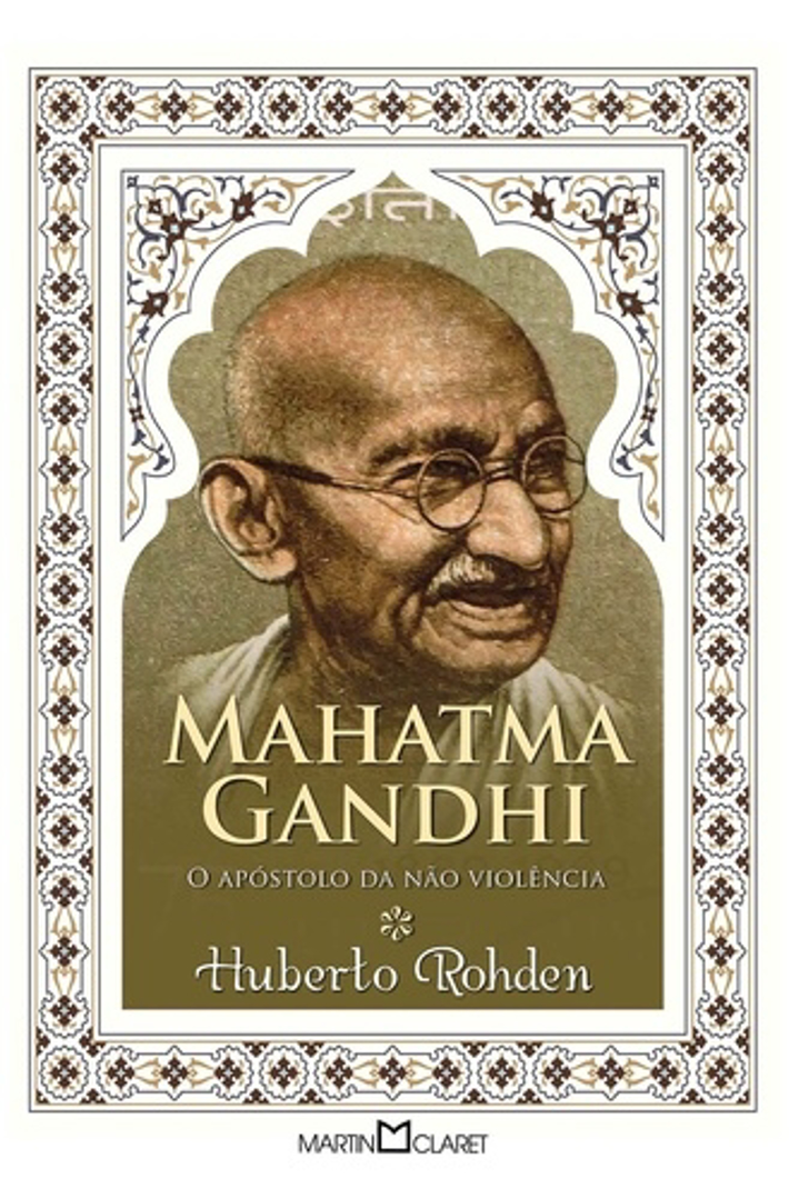 Mahatma Gandhi 