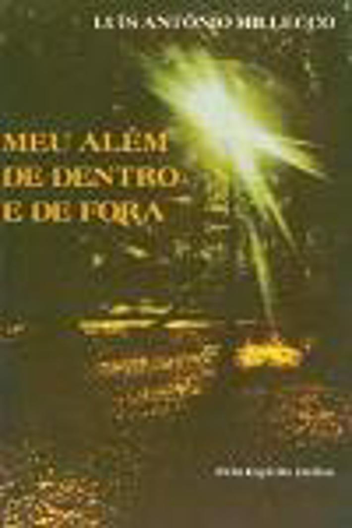 Meu Além de Dentro e de Fora