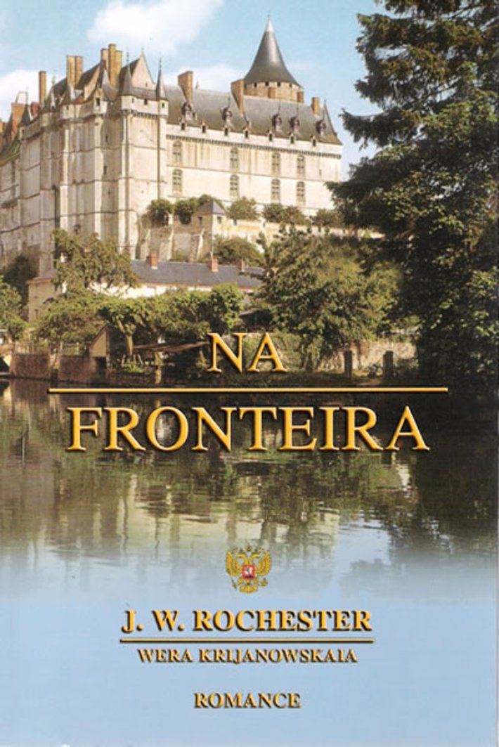 Na fronteira