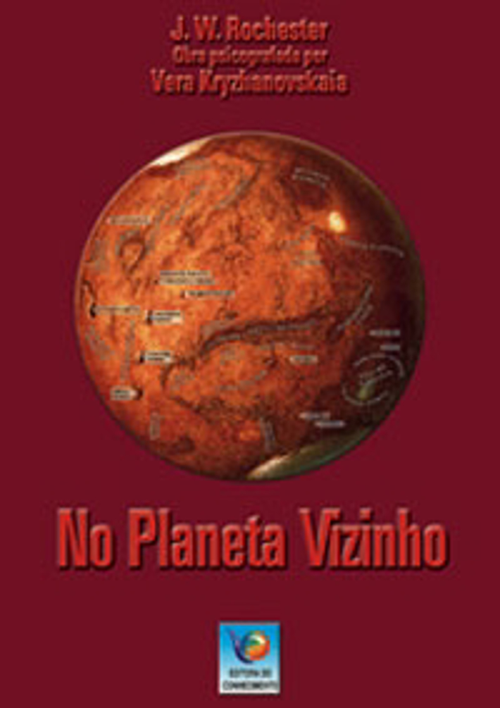 No Planeta Vizinho