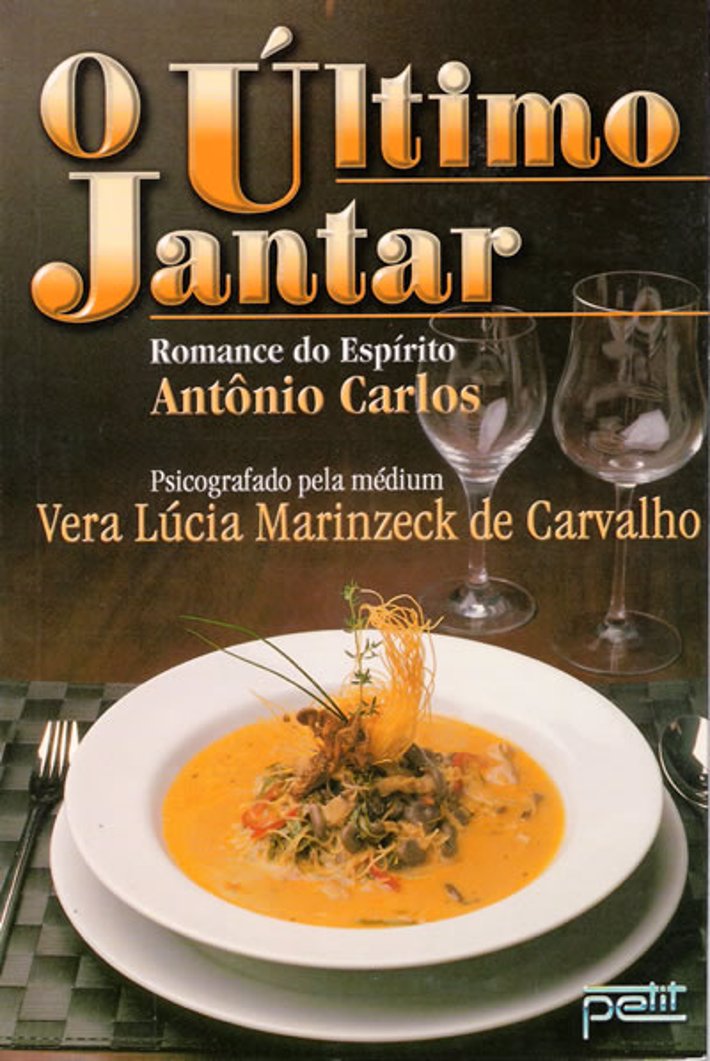 O Ultimo Jantar