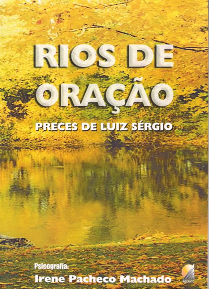 Rios de Oração