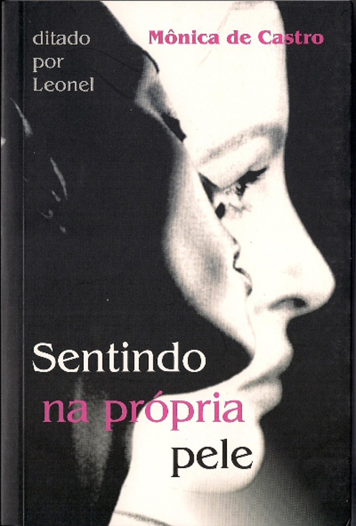 Sentindo na Propria Pele