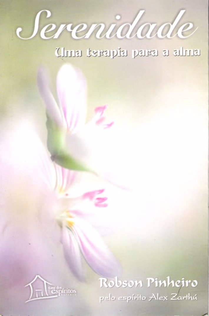 Serenidade