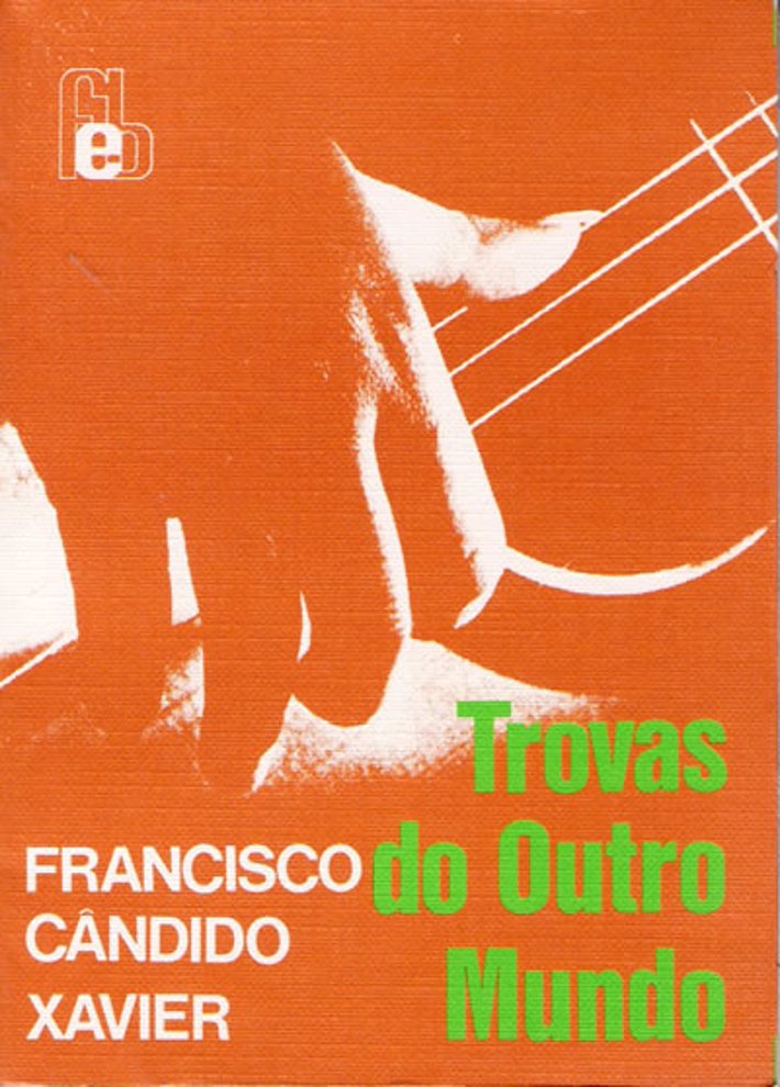 Trovas do Outro Mundo